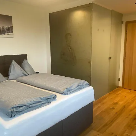 Hotel Panoramahotel Sonnhalde 3*