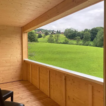 Отель Panoramahotel Sonnhalde