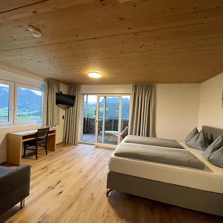 Panoramahotel Sonnhalde Шварценберг-им-Брегенцервальд