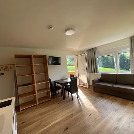 Panoramahotel Sonnhalde Отель Шварценберг-им-Брегенцервальд