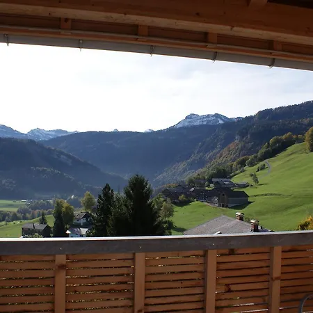 Panoramahotel Sonnhalde 3*