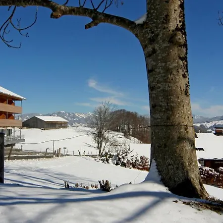Hotel Panoramahotel Sonnhalde Schwarzenberg im Bregenzerwald